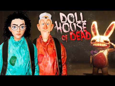 Видео: ОБИТАТЕЛИ ФАБРИКИ ИГРУШЕК ➤ DOLLHOUSE OF DEAD