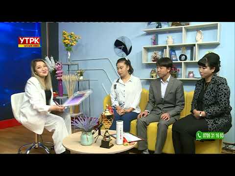 Видео: Көл таңы мейман \\ 3 12 24