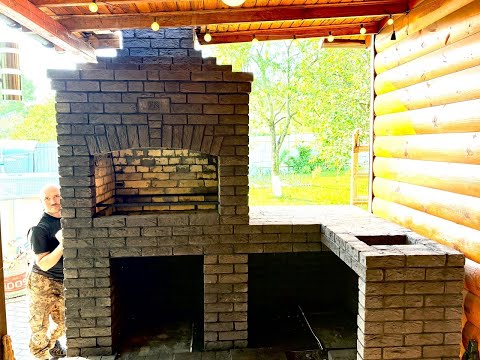 Видео: Мангал с мусоркой наш 168 объект