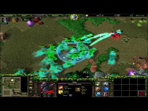 Видео: Жизнь на арене Life in arena Соло прохождение, охотница мод -в warcraft3 frozen throne варкрафт3