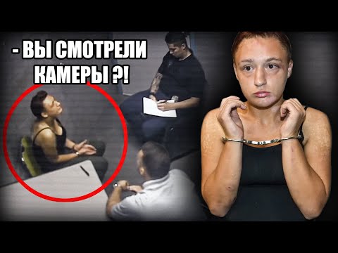 Видео: Ужасная история Аманды Ирвин / Допрос Джекалин ДиАриа