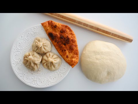 Видео: Вкусное Универсальное Тесто на Пельмени Чебуреки Манты Бораки Хинкали | Рецепт от Эгине - Heghineh