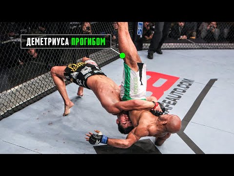 Видео: Он Был Недосягаем! Доминик Круз – Невероятный Технарь в ММА