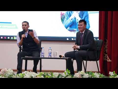 Видео: Санжар Керімбаймен кездесу. #6