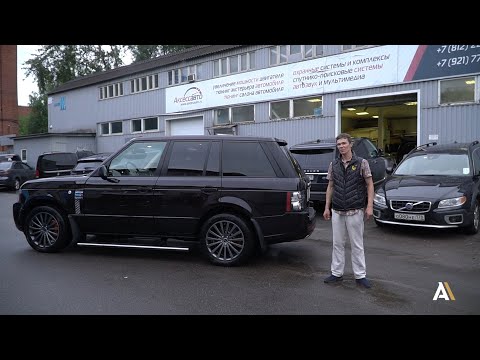 Видео: Электропривод багажника Range Rover L322 MAMA в AxessAuto