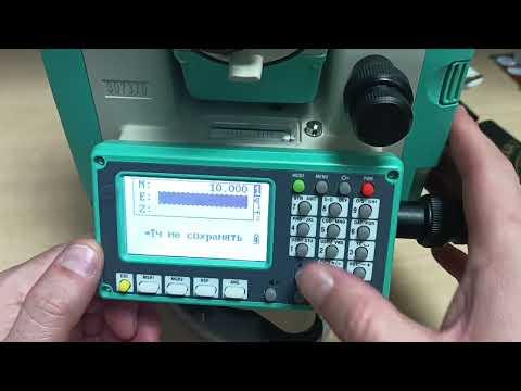 Видео: Обзор новых функций в новой версии прошивки 231129 тахеометра Ruide RQS.