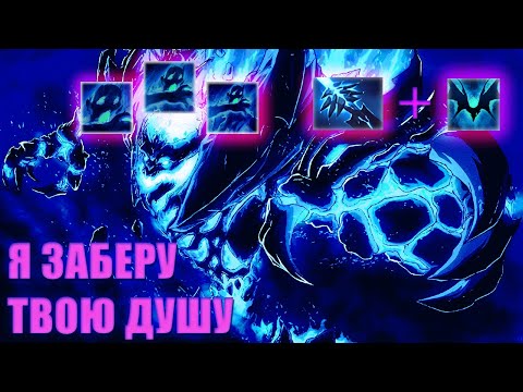 Видео: ПОКАЗАЛ НАСТОЯЩЕЕ ZXC / SHADOW FIEND ИНТЕЛЛЕКТ / WORLD OF DOTA