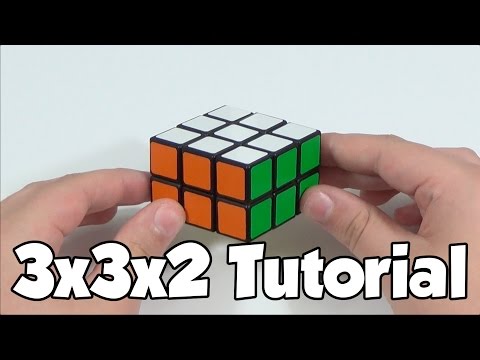 Видео: Как собрать прямоугольный параллелепипед 3x3x2 | Cube Ed