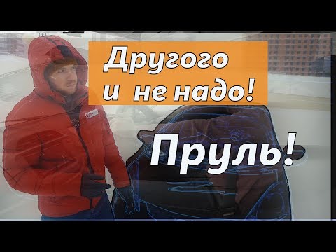 Видео: Honda Fit кузов GE - Эта Хонда лучше Тойоты, Мазды, Ниссана и тд - Обзор авто от РДМ-Импорт