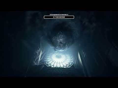 Видео: Продолжаем - DS3 #9