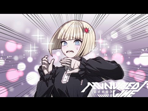Видео: The Hundred Line Last Defense Academy -  РУТ КУРАРЫ И КИШИОКИ # 14