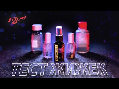 Видео: ☀ Гидрофобный спрей - всё остальное пора выкидывать? [Conformal Coating Test]