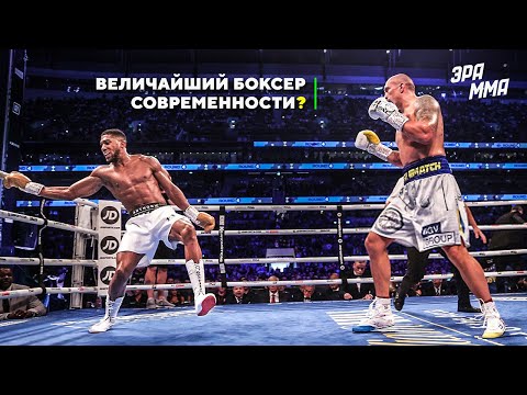 Видео: Александр Усик - "Джокер Бокса" | Документальный Фильм