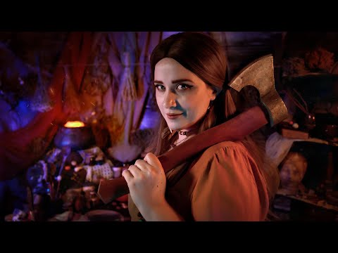 Видео: Приготовлю из Тебя Суп | АСМР Ролевая Игра