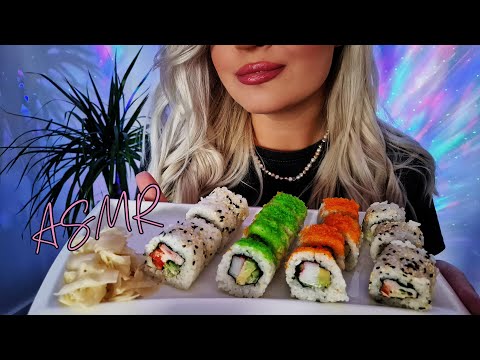 Видео: ASMR Eating sushi / АСМР Итинг роллов 😋🍣🍤