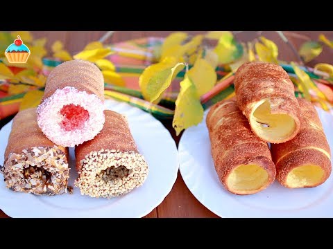 Видео: Как приготовить настоящий ТРДЕЛЬНИК рецепт - ну, оОчень вкусно!