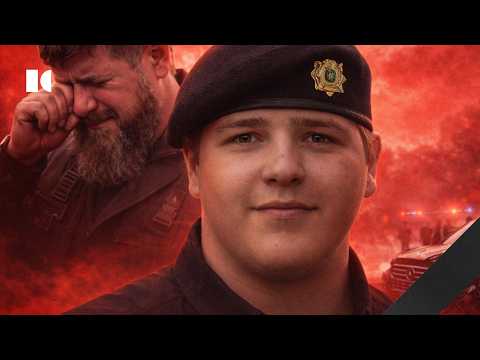 Видео: Кадыров не переживет смерти Адама | Срочный Разбор