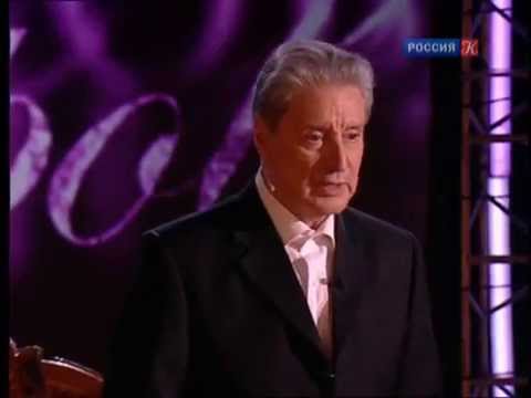 Видео: Я пришел к вам со стихами... Александр Межиров