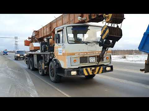Видео: Продам: Автокран г/п-50тн КС-6473 «КРАЯН» КШТ-50.01 на шасси МАЗ-6923 (МЗКТ 8х4)