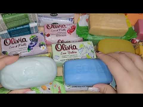Видео: Распаковка мыла🫶🫶🫶/мыльные покупки ноября/🧼🧽🫧/опять много шуршу🫥
