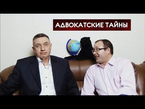 Видео: Мошенничество, да и только!