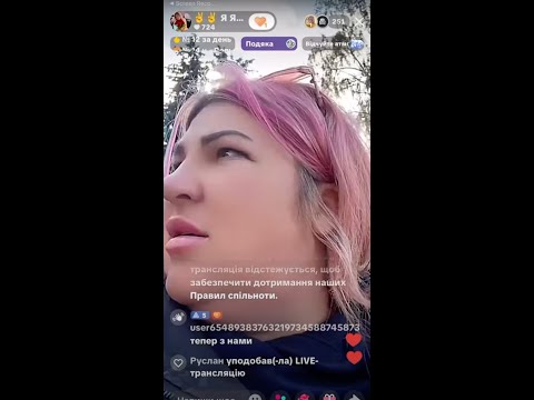 Видео: На базарі чекаю бройлерів / Яся Кобеляки Рішалова