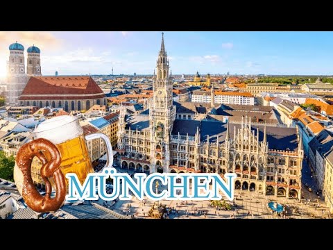 Видео: Какой он, настоящий Мюнхен? Гид по главным местам.