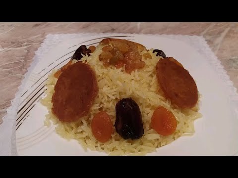 Видео: Südlü plov. Südlü plov resepti. Baki metbexi. Сладкий плов с сухофруктами. Sütlü pilav