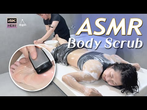 Видео: ASMR🧼Дешевый, но удивительный корейский скраб для тела | Глубокое расслабление
