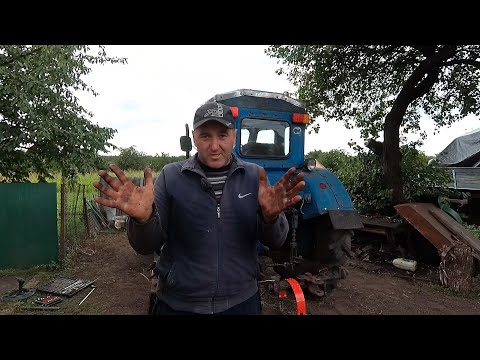Видео: Трактор Т-40АМ той хто його робив про людину не думав (Ремонт)