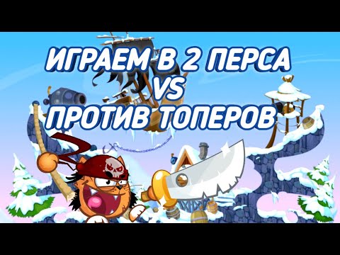 Видео: ВЗЯЛ ТОП 1 НА 50! БЕЗ ПОРАЖЕНИЯ! НА МЕЛКОМ! ВОРМИКС НА АНДРОИД