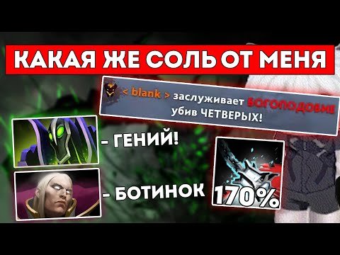 Видео: КУРСЕД ПРОТИВ ЛЮТОГО БОТИНКА НА ИНВОКЕРЕ 30 ЛВЛА / В КОМАНДЕ С ГЕНИЕМ НА РУБИКЕ / ЛУЧШЕЕ С ZXCURSED
