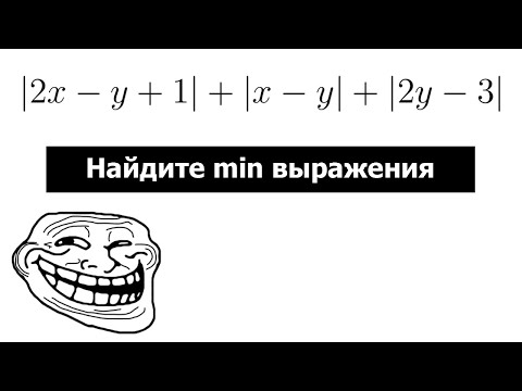 Видео: Как я проучил Бориса Грушина, или самый простой пример ДВИ 2021