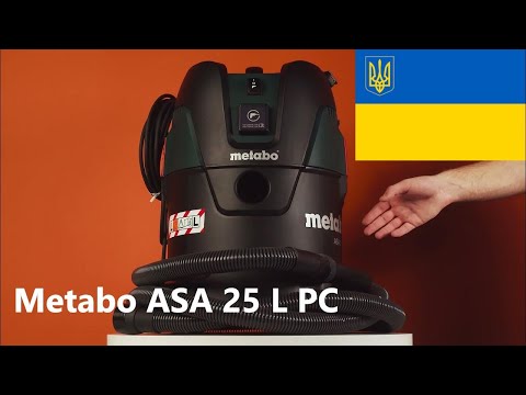 Видео: ПЫЛЕСОС ДЛЯ ВЛАЖНОЙ/СУХОЙ УБОРКИ Metabo ASA 25 L PC