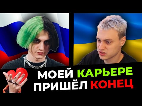 Видео: ⚠️ НЕКОГЛАЙ - ПОЛНАЯ ИСТОРИЯ СКАТЫВАНИЯ 🚬(это пи@дец)