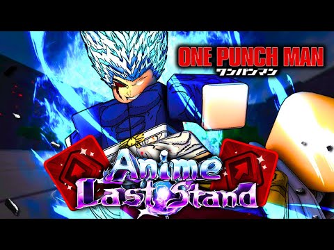 Видео: Можно ли пройти аниме «Last Stand» только с помощью экстремально усиленных юнитов???