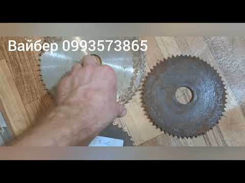 Видео: 10 сентября 2025 г.