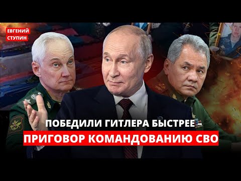 Видео: «Идем по трупам. 3 батальона положили. Следующие мы…»