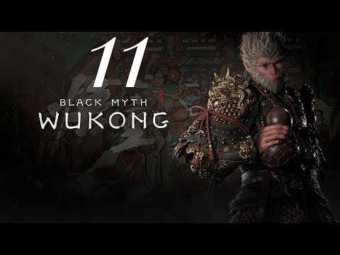 Видео: 3-е Прохождение Black Myth: Wukong Открыли тайную комнату, ОЧЕРЕДНАЯ Лягушка