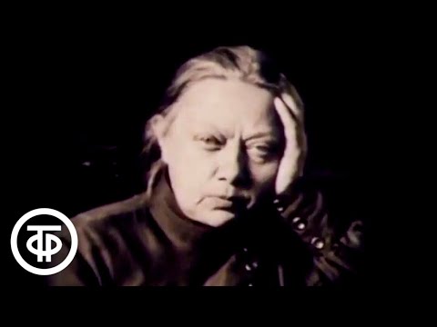 Видео: Семьдесят лет и один день. Фильм о жизни и деятельности Надежды Крупской (1989)