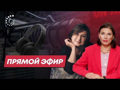 Видео: Архетипы и карьера | Валентина Габышева