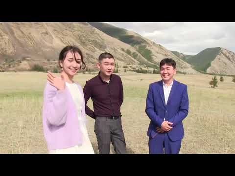 Видео: Казахская свадьба Кош Агач Алим Айдынгуль Джакиповы трейлер 1