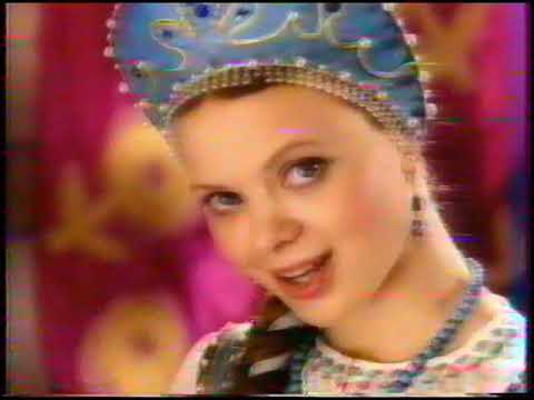 Видео: Реклама на ОРТ (13.01.1998) 4