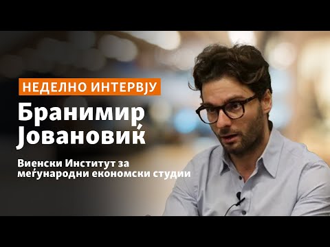 Видео: Јовановиќ: Ниедна Влада не знае да реализира капитални инвестиции
