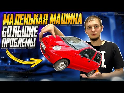 Видео: Неудачные перекупские движения/попал на капиталку