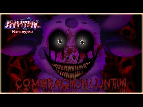 Видео: КОМБАК ОТ ЛУНТИКА | Moonzy X - Remake - HORROR