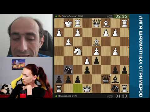 Видео: ПО ФРАНЦУЗСКИМ МЕРКАМ - МЫ СТОИМ ХОРОШО! // CSL-13 // IM АЛЕКСАНДР ГЕЛЬМАН vs МАЙЯ ПОРОЖНЯК