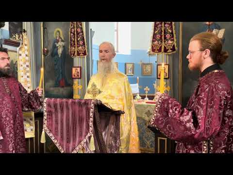 Видео: Рибница данас - Беседа на Светог Кирила и Методија