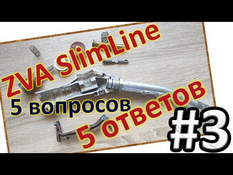 Видео: Не отсекает заправочный пистолет. Почему? Что делать?