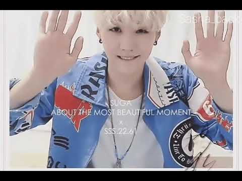 Видео: За 105 двор, стреляю в упор / клип - Мин Юнги/ bts